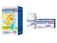 Complivit Calcium D3 for children