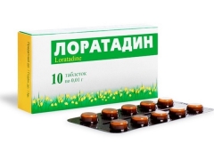 Loratadin-Baby