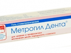 Metrogil Denta за деца: инструкции за употреба