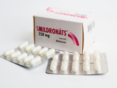 Деца от Mildronate