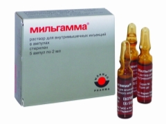 Milgamma children: instructions for use