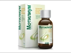 Motilium for children: instructions for use