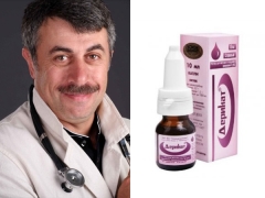 Si Dr. Komarovsky tungkol sa Derinat para sa mga bata