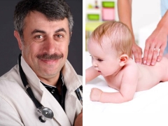 Dr Komarovsky tungkol sa masahe