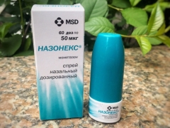 Nasonex за деца: инструкции за употреба