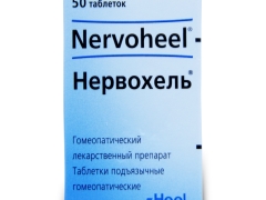Nervohel للأطفال: تعليمات للاستخدام