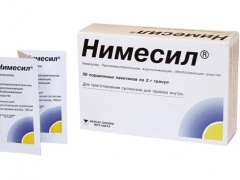 Çocuklar için Nimesil: kullanım talimatları