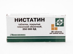 Çocuklar için nistatin