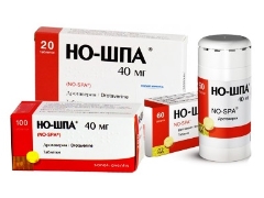 Използването на no-shpy при лечението на деца 2-5 години