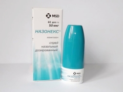 Soll ich Nasonex mit vergrößerten Adenoiden verwenden?