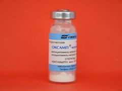 Oxamp للأطفال