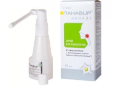 Çocuklar için Panavir Sprey: kullanım talimatları