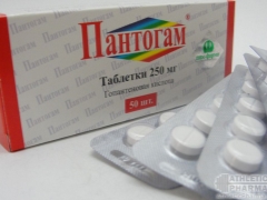 أقراص Pantogam للأطفال: تعليمات للاستخدام