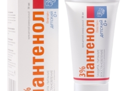 Pantenol para crianças