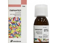Pyrantel Suspension for Children: instructions for use