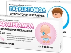 Kerzen Paracetamol für Kinder