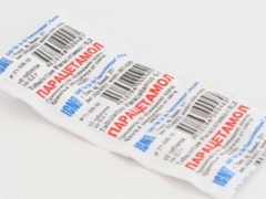 Paracetamol-Tabletten für Kinder: Gebrauchsanweisung und Dosierung