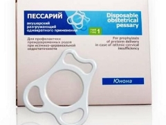 Obstetrik kötülük Yunona