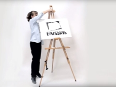 الحامل ثلاثي القوائم: ماذا تختار