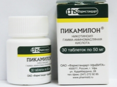 Picamilon за деца: инструкции за употреба