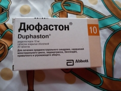 Why do Duphaston is often prescribed from the 16th to the 25th day of the cycle when planning pregnancy? Reviews and instructions for use