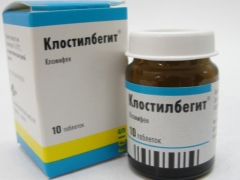 Estimulação da ovulação usando a droga Klostilbegit