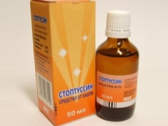 Drops Stoptussin para crianças: instruções de uso