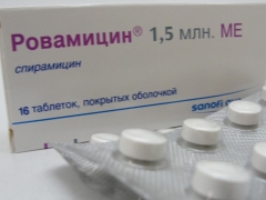Ровамицин за деца: инструкции за употреба