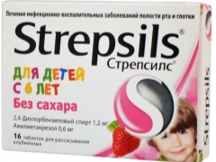 Стрепсили за деца: инструкции за употреба