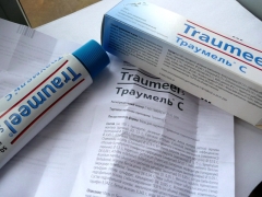 Traumel للأطفال: تعليمات للاستخدام