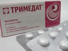 Trimedat para crianças: instruções de uso e comentários