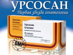 أورسوسان للأطفال: تعليمات للاستخدام