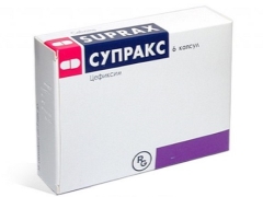 Çocuklar için Supraksa analogları