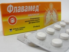 Flavamed للأطفال: تعليمات للاستخدام
