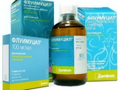 Fluimucil للأطفال: تعليمات للاستخدام