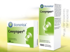 Sinupret за деца: инструкции за употреба