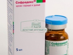 Sofradex für Kinder: Gebrauchsanweisung