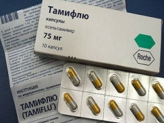 Tamiflu para sa mga bata: mga tagubilin para sa paggamit