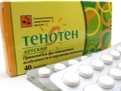 Tenoten للأطفال: تعليمات للاستخدام