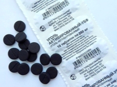 Activated carbon for children: instructions for use and dosage