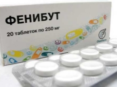 Phenibut للأطفال: تعليمات للاستخدام