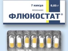Flucostat за деца: инструкции за употреба