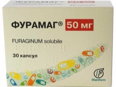 Furamag للأطفال: تعليمات للاستخدام