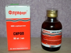 Fluifort syrup للأطفال: تعليمات للاستخدام