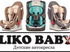 مقاعد السيارة Liko Baby: أنواع التصاميم