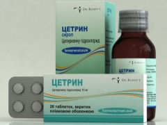 سيفرين للأطفال: تعليمات للاستخدام