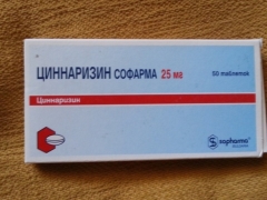 Çocuklar için sinnarizin: kullanım talimatları