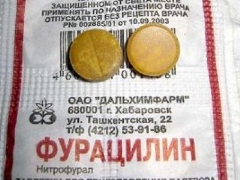 استخدام Furacilin في علاج الأطفال