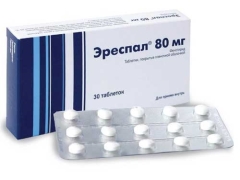 Çocuklar için Analoglar Erespala