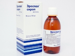  Erespal for children: instructions for use of syrup